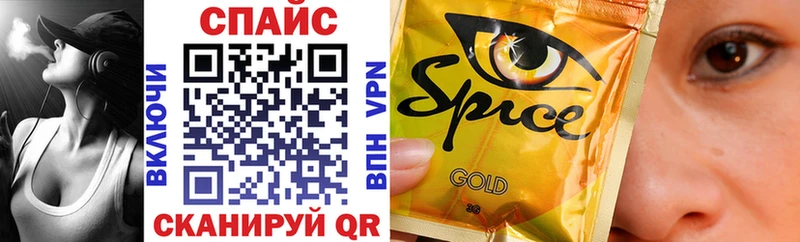 Купить  Афипский  БУТИРАТ Butirat 