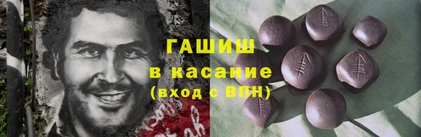 герыч Каменка