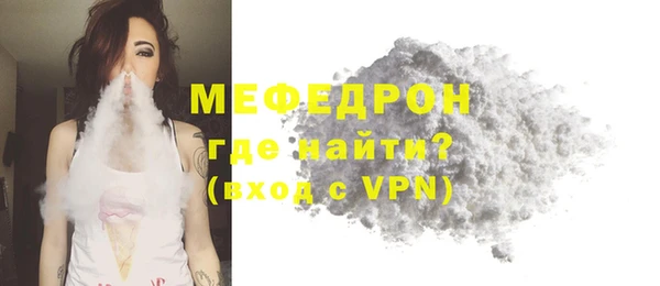 apvp Касимов