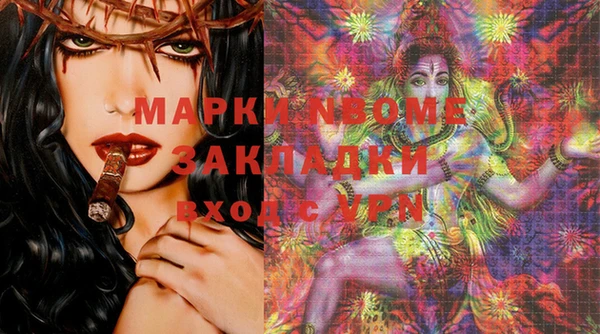 jwh Каменск-Шахтинский