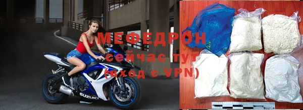 мдпв Каменногорск