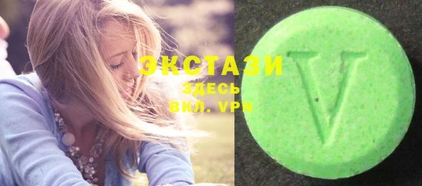 герыч Каменка